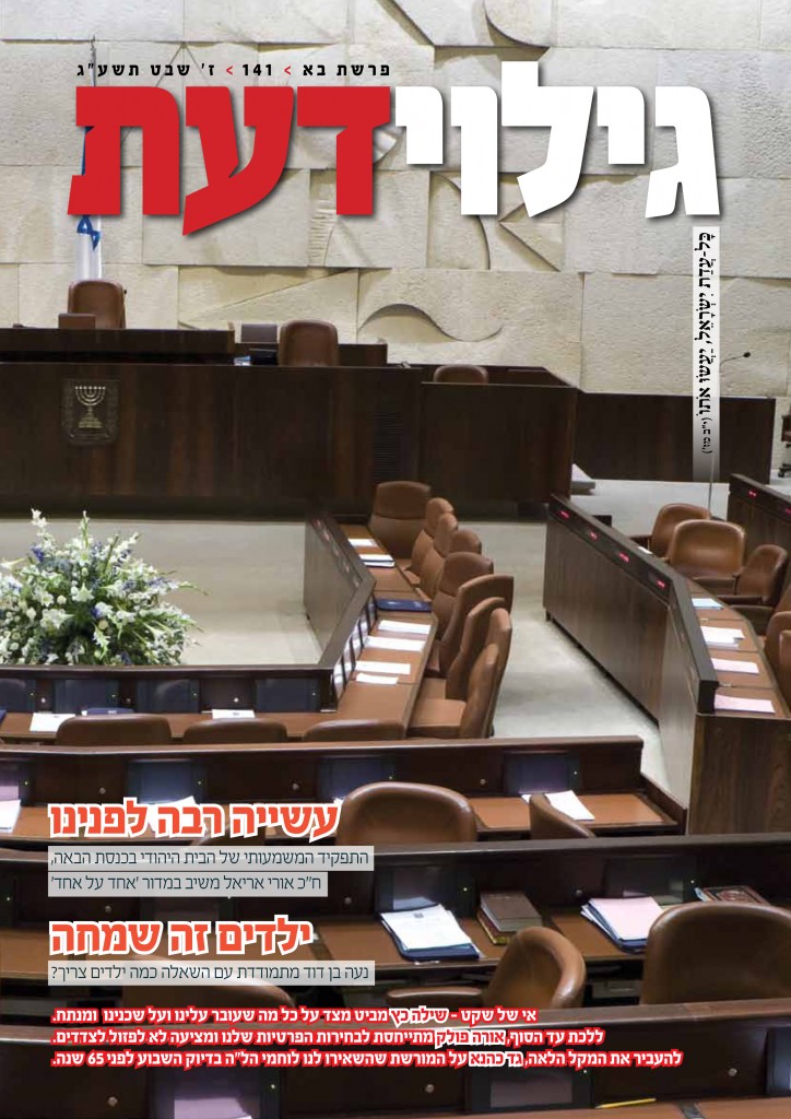 141_bo_kal-1